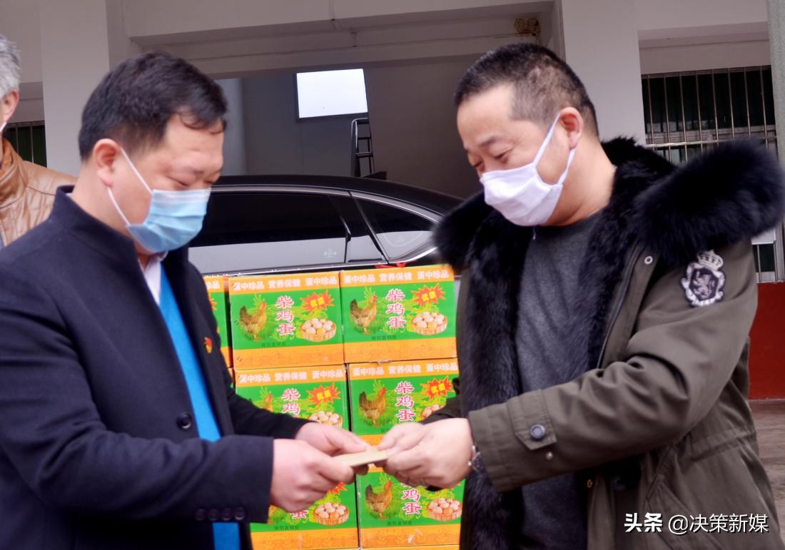 爱心捐赠助防控情暖人间保平安,助力疫情防控捐赠善举暖人心