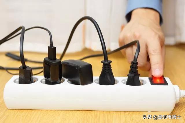 电器用完要不要拔电源？看完我家电费账单，才知问题出在哪