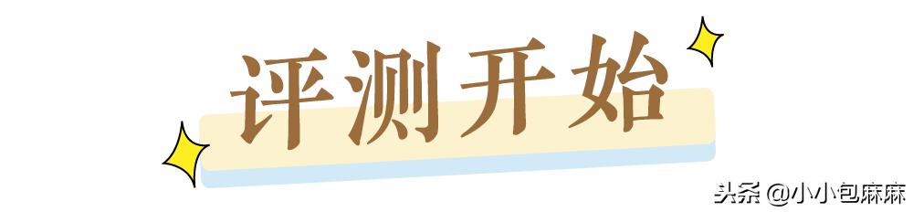 安全平价的国货宝宝霜,网红宝宝霜哪个牌子好用