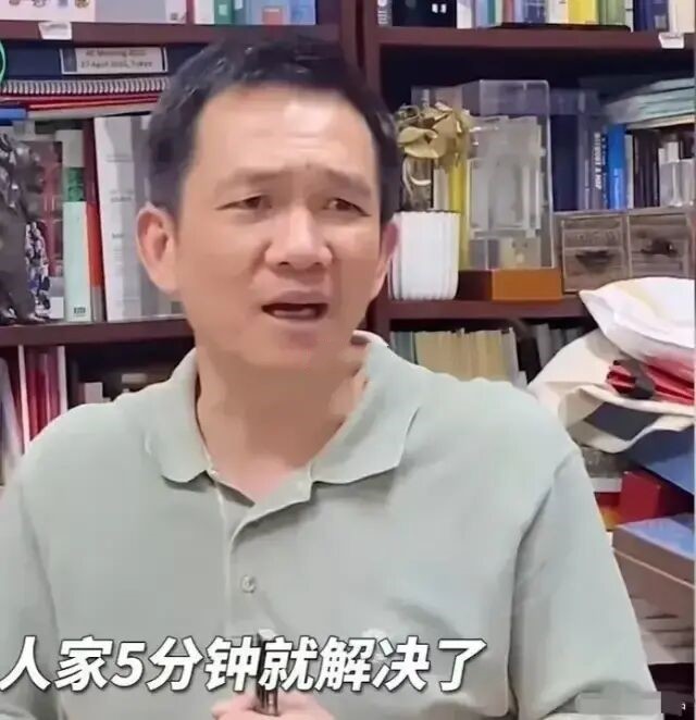 你说天资平常的普通孩子,就无法进入清华北大吗?韦神启示录之三
