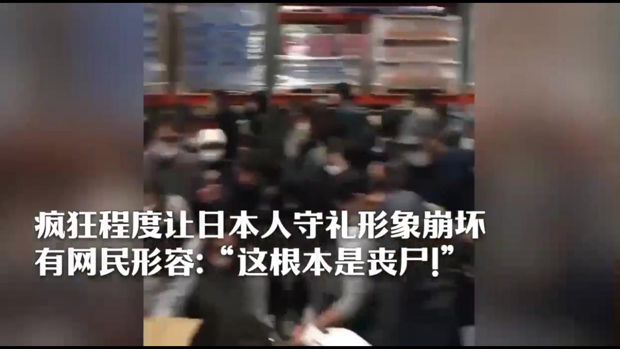 日本口罩功能说明,日本口罩是不是医用的