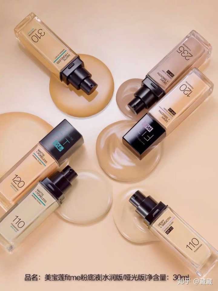 推荐一些性价比高的化妆品,哪些大牌化妆品性价比最高