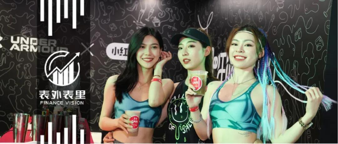 秋裤凉嗖嗖,lululemon红秋裤