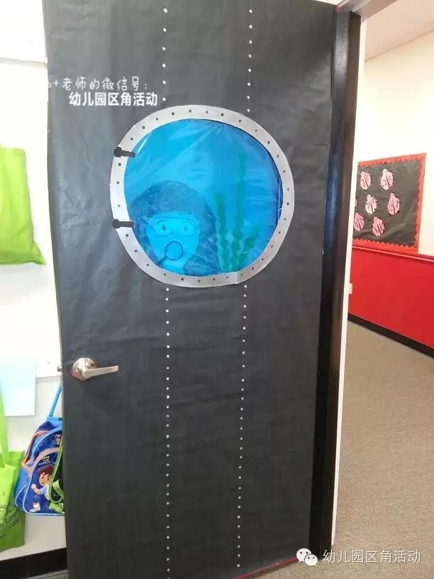 秋季开学教室环境布置,新学期教室布置图片仪式感