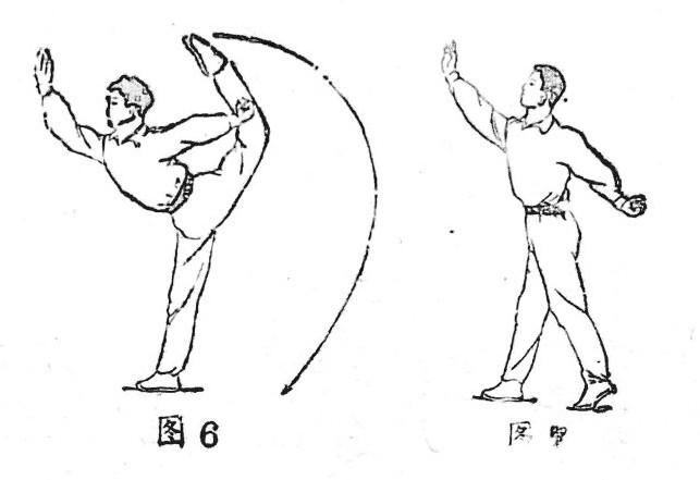 中国传统武术鸳鸯脚,国术腿法招式