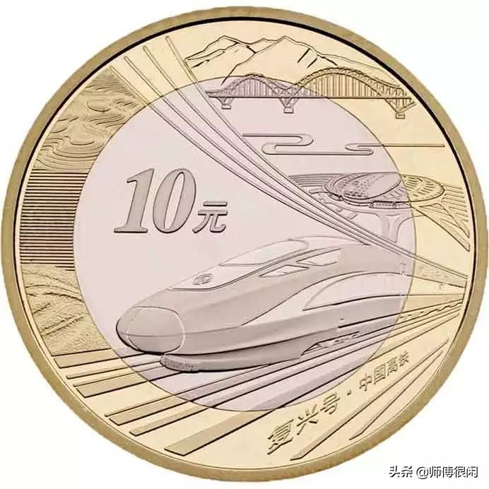 中国最美纪念币硬币,世界纪念币大奖名单