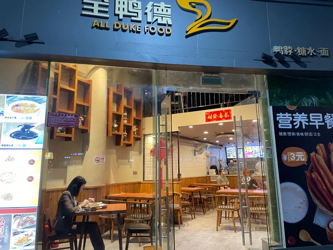 香港罗湖口岸闭关,深港通关口岸最新消息