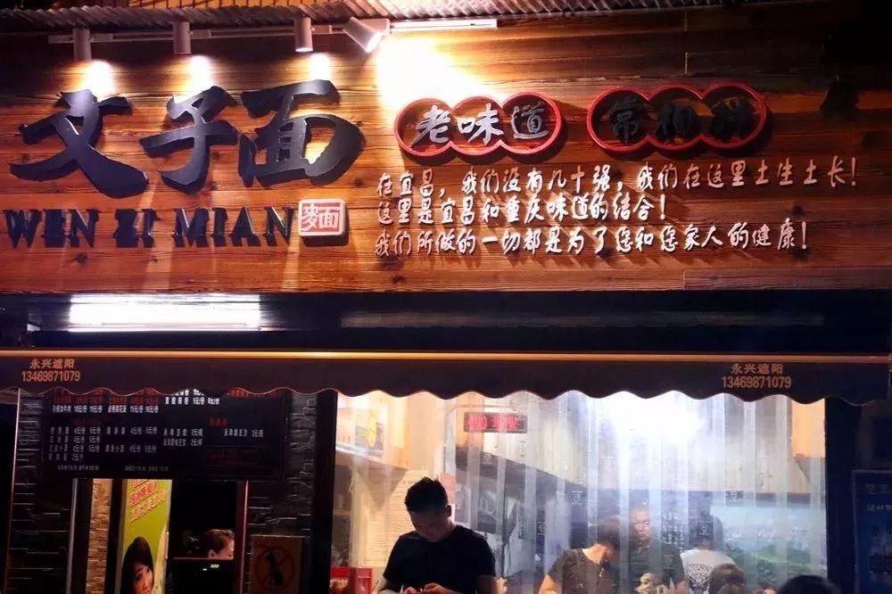 瀹滄槍鍚冭揣,瀹滄槍缇庨鏀荤暐鍚冭揣