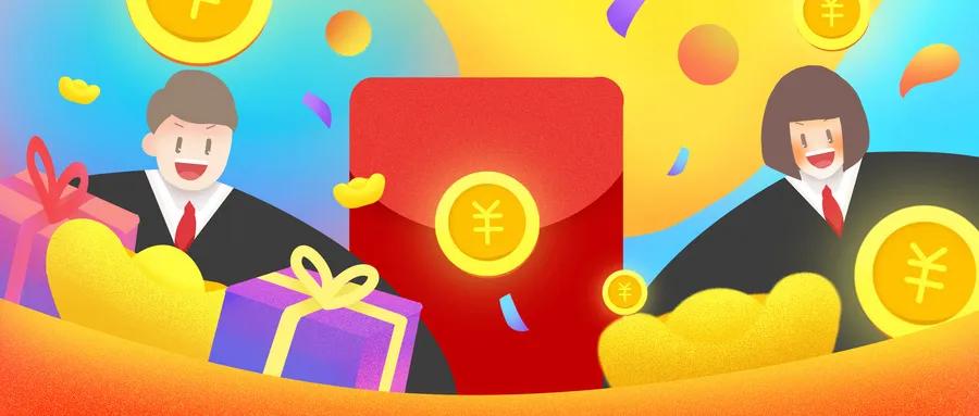 投票赢最高500元话费，石家庄线上买买买你满意吗？