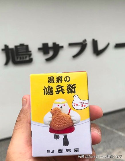 日本镰仓买什么好,日本品牌镰仓