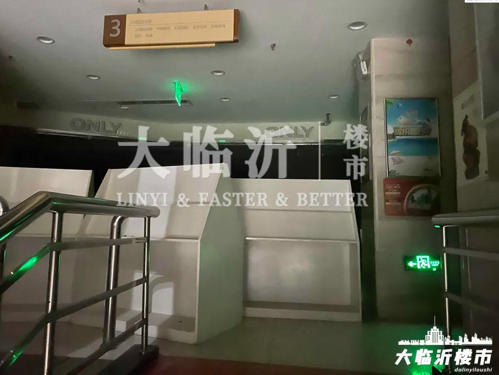 临沂卜蜂莲花大世界,卜蜂莲花临沂有吗