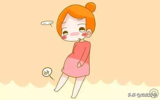 孕期常见身体不适与缓解方法,耻骨联合处疼痛避免哪些练习