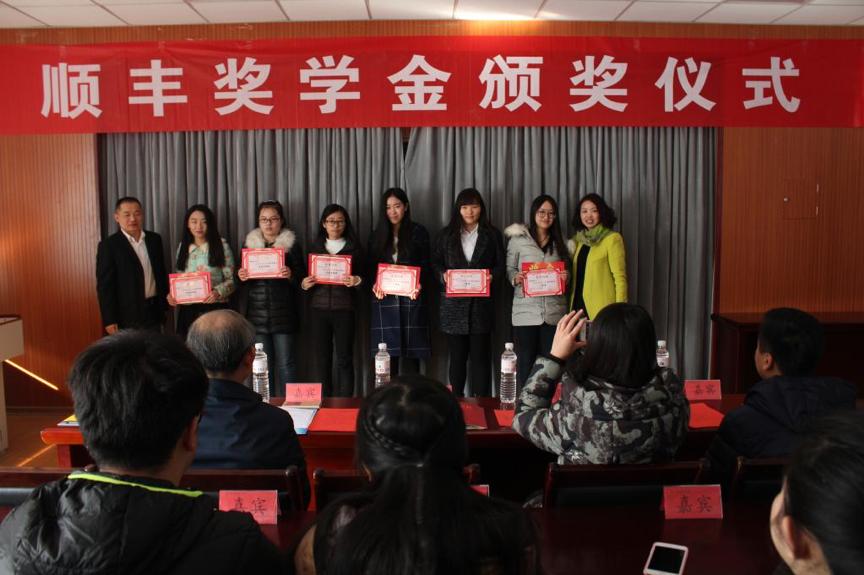 顺丰王卫创业史,顺丰快递创始人王卫简历