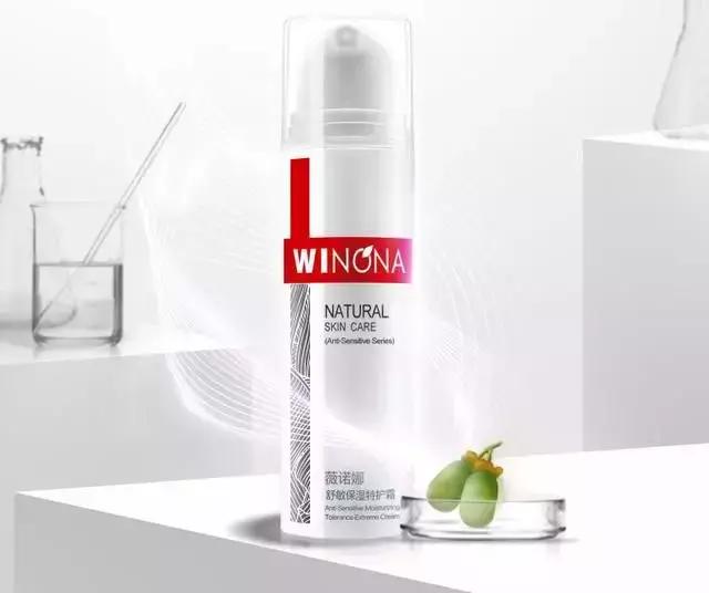 十大必买国货药妆,真正的国货药妆