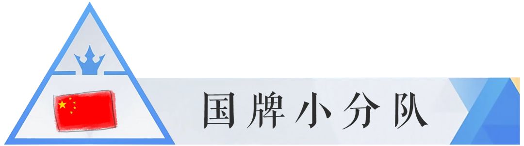 最新粉底液推荐测评红榜,101粉底液测评