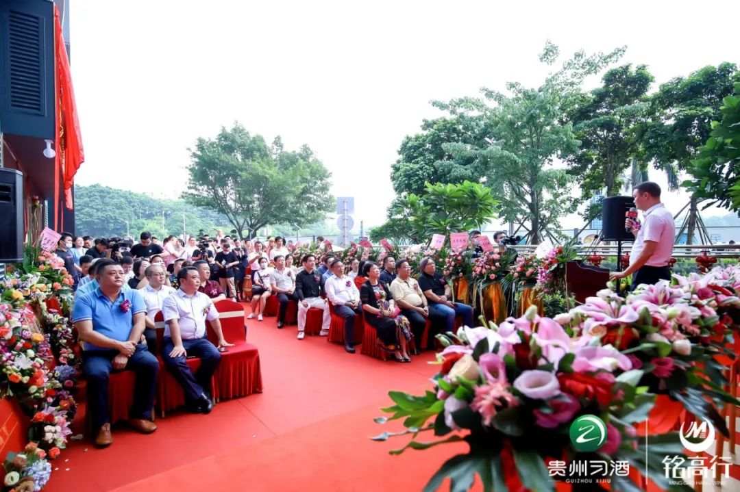 深圳,华南首家“习酒体验馆”盛大开业,城市坐标上有了酒业地标