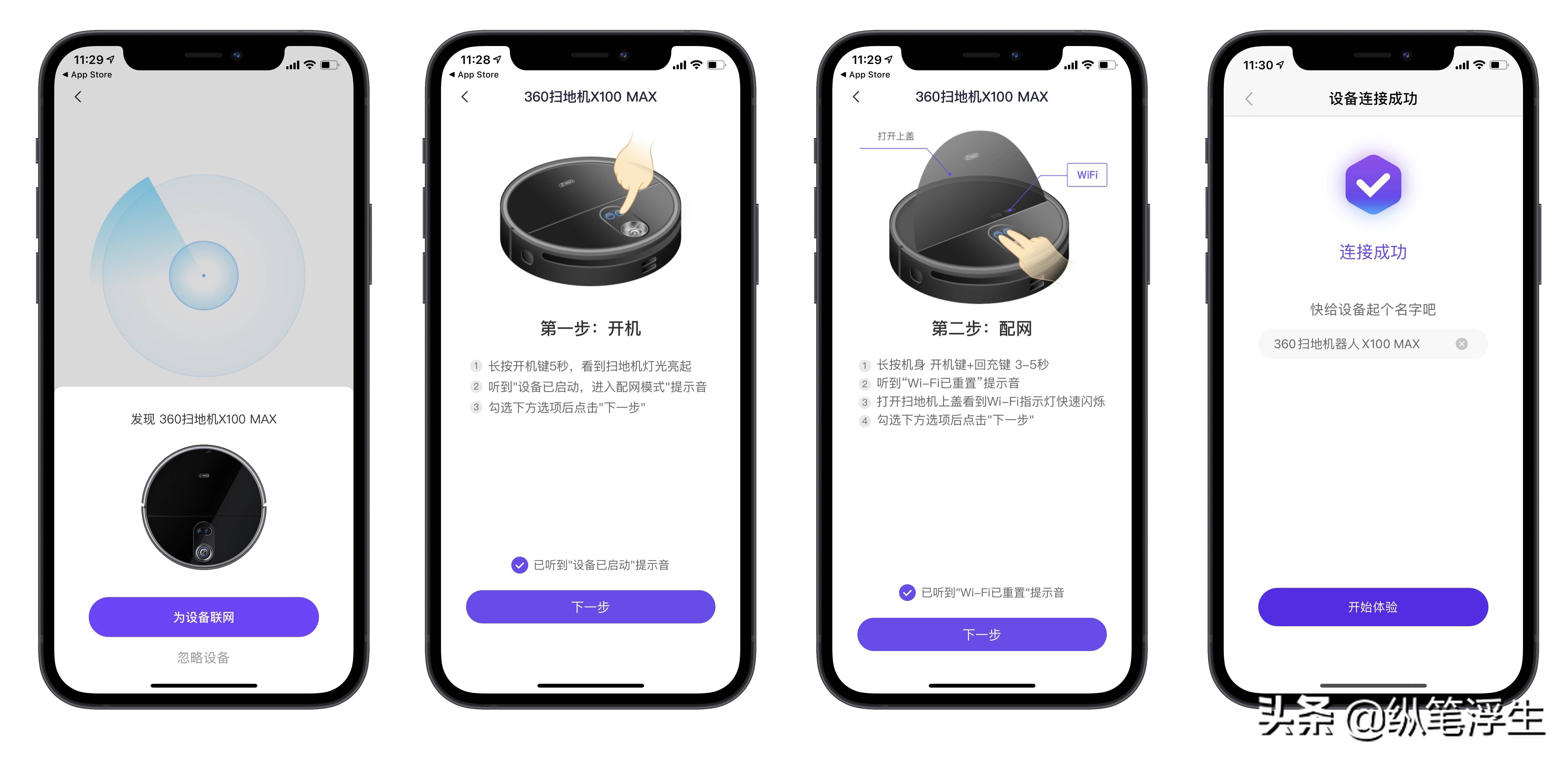 閬块殰x100max,360鎵湴鏈哄櫒浜簒100max閬块殰