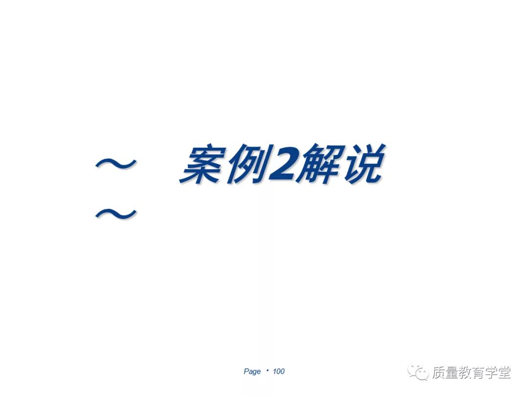 丰田a3最新报告,丰田a3的缺点