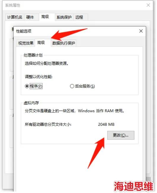 windows7电脑c盘满了怎么清理,c盘满了怎么清理c盘空间实用