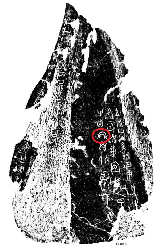 你看彩虹觉得很美，但古人可不是这么想的