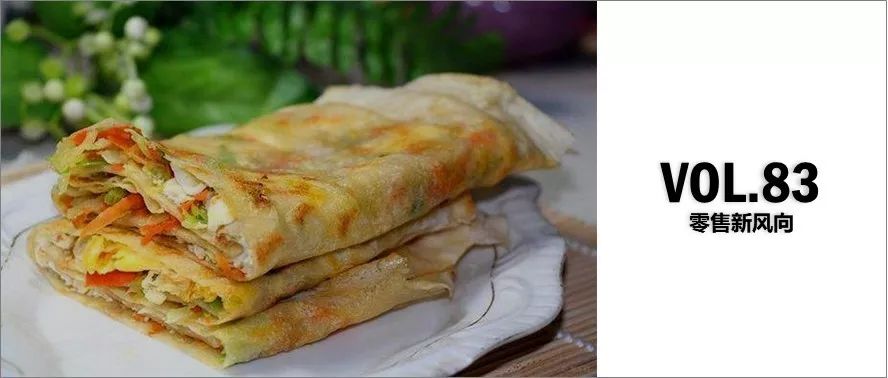 老大爷做煎饼月入三万,做煎饼摊挣钱多少每天