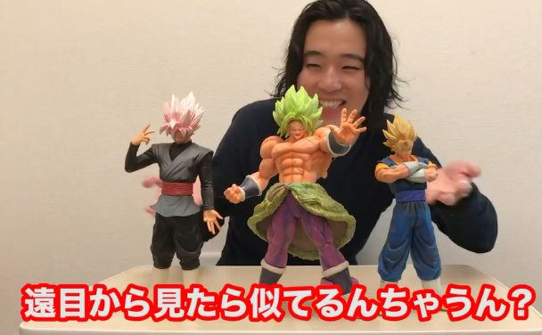 国产龙珠超四手办,山寨版奥特曼手办开箱