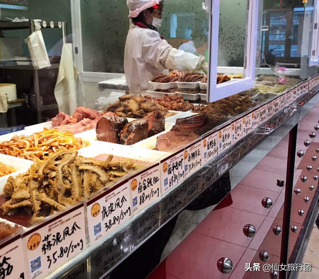 魔都上海田子坊,魔都旅游