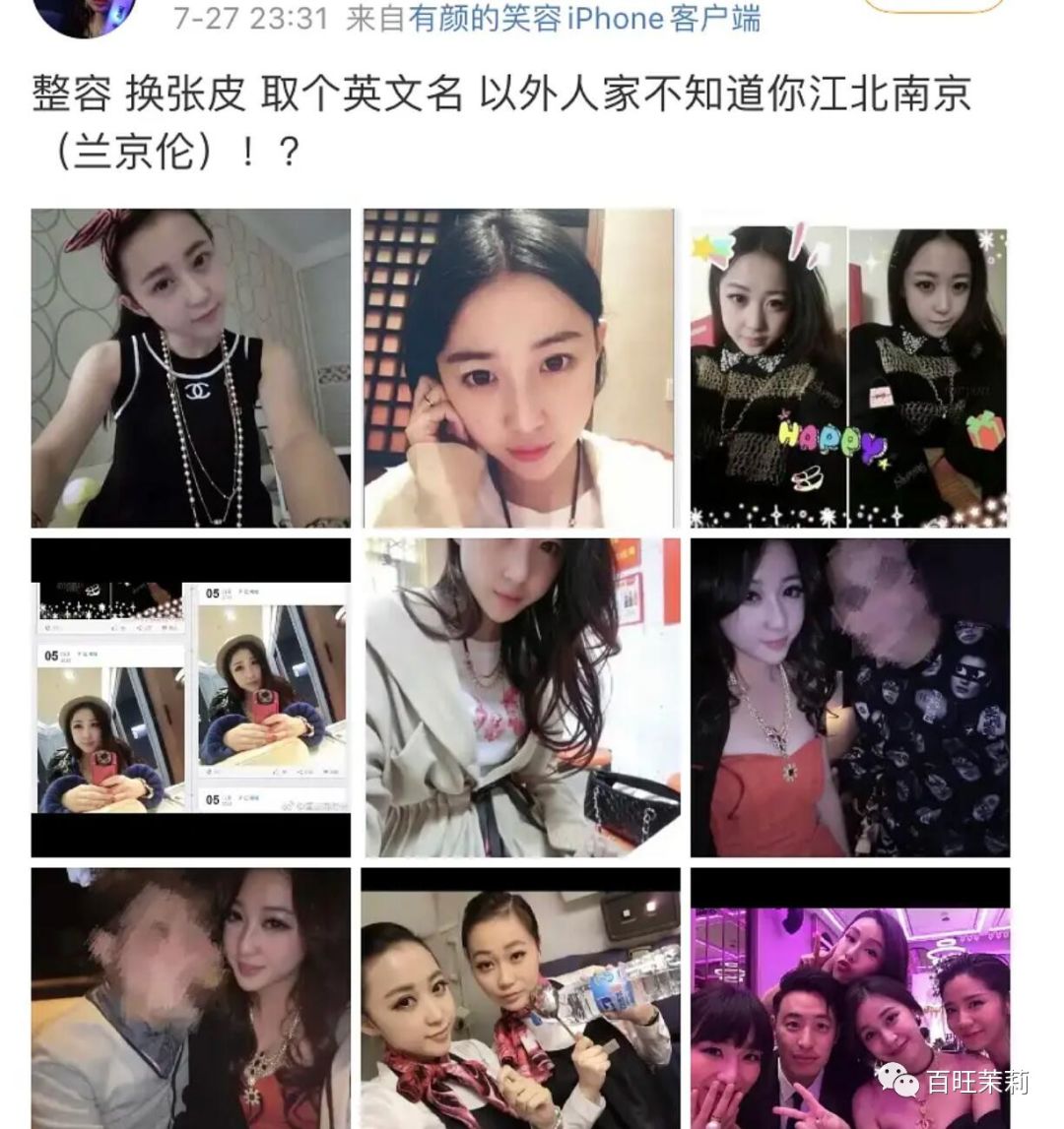 你还看真人秀吗,你们还信真人秀么