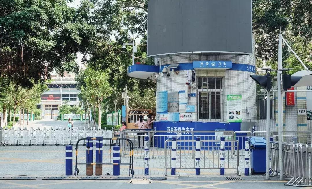 固戍是深圳哪个区,深圳西乡固戍村