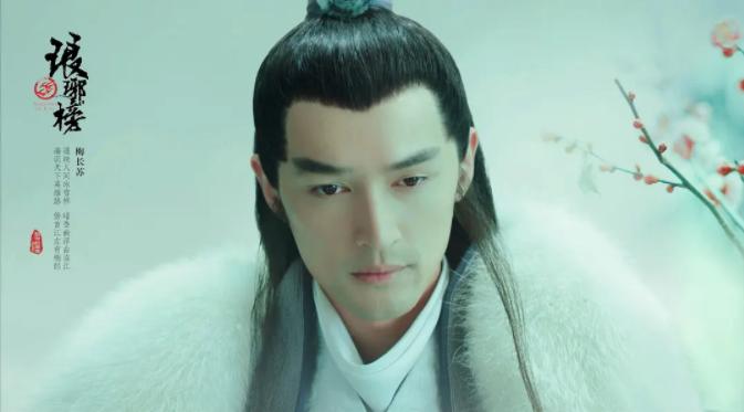 琅琊榜是最好看的古装剧,琅琊榜真是一部三观很正的剧