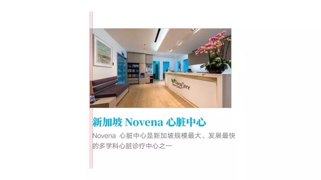 干货整理九个ppt实用小技巧,有哪些技巧可以提高ppt的制作速度