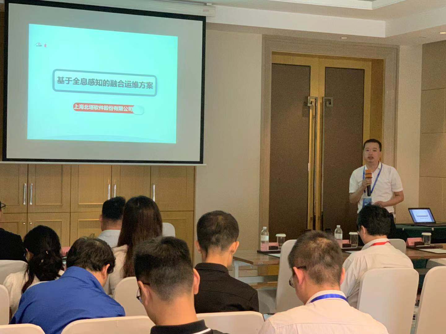 北塔软件怎么样,北塔智慧运维