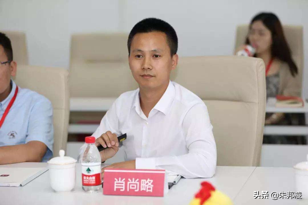 做过木匠,卖过香水,37岁创立国内最大社交电商!“宝妈”的最爱