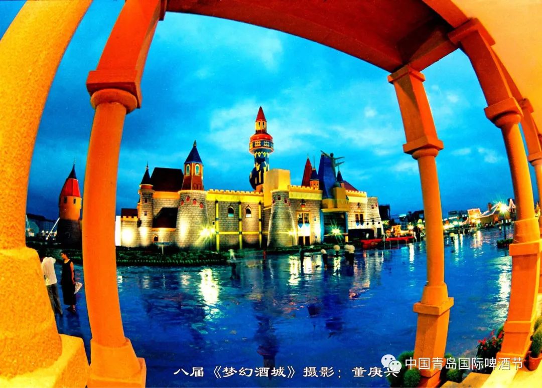 历届青岛国际啤酒节,历届青岛啤酒节纪念册价格