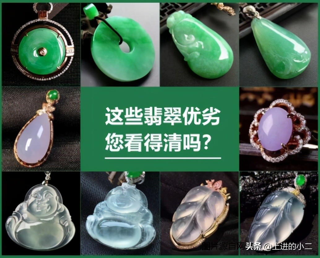 怎么才能买到真正的好玉,如何才能买到正品玉