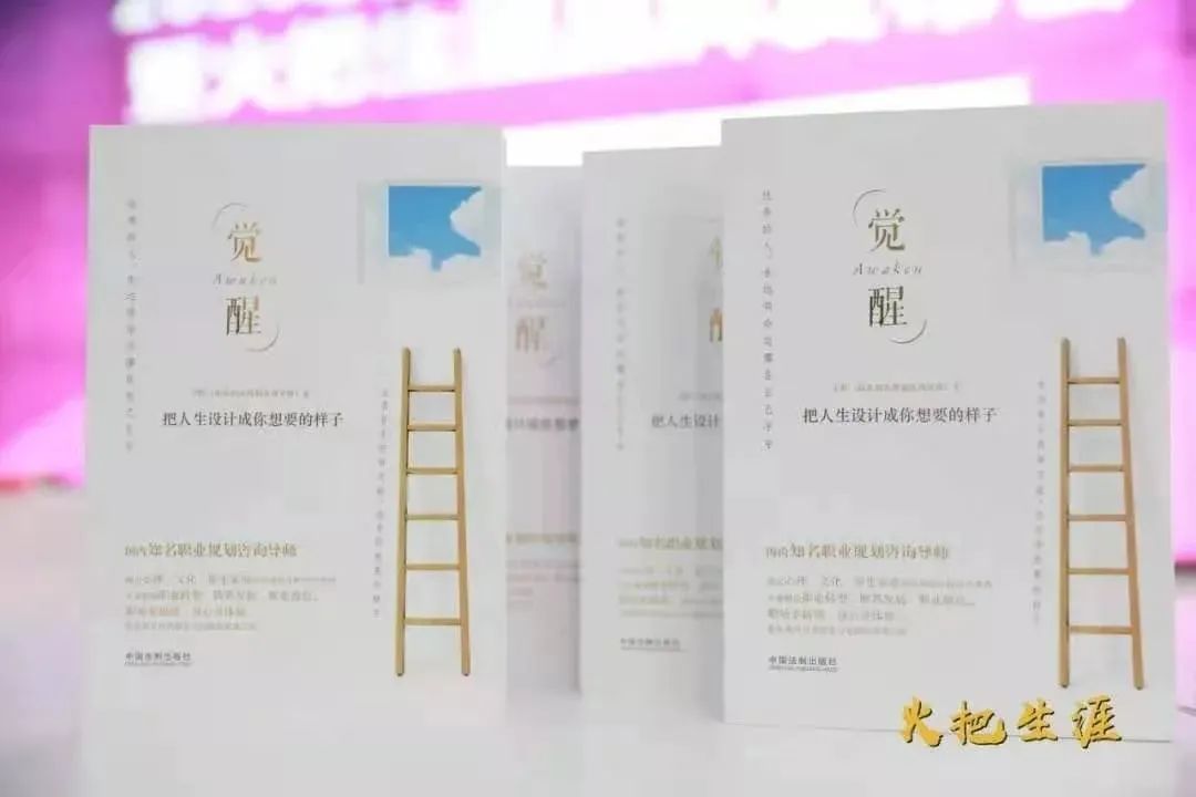 从焦虑不安到淡定从容,从焦虑快速走向正常生活轨迹