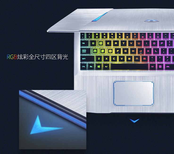 机械师t90t深度评测,机械师游戏本t90-v65测评