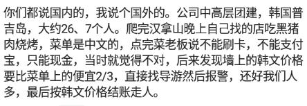 喝多了怎么解酒喝酸奶,喝啤酒然后喝酸奶解酒