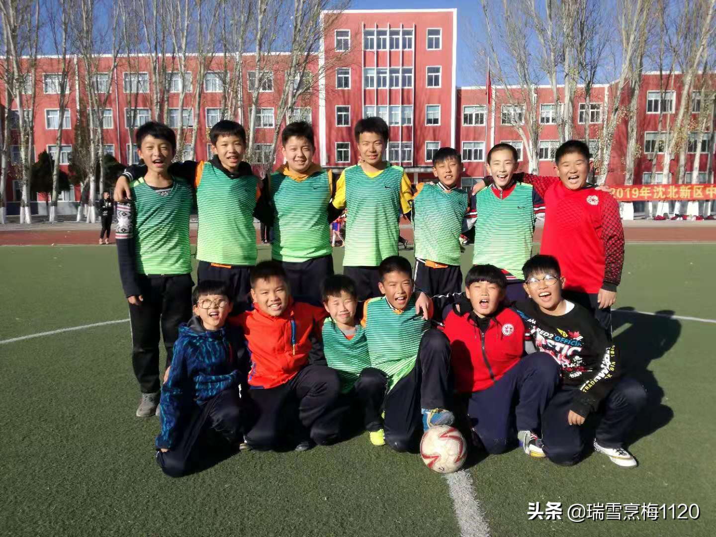新城子街第一小学足球比赛,新城区足球联赛小学组冠军