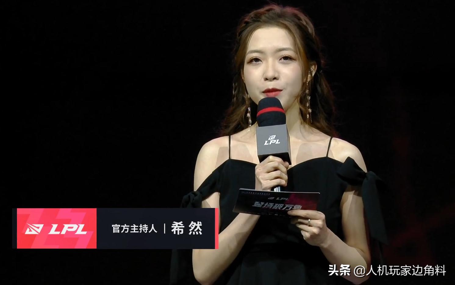 LPL解说时薪过千？957爆料细节：一小时够普通人忙活半个月