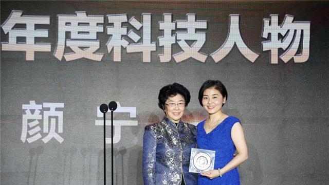 北大博士颜宁,颜宁原来在中国哪个大学