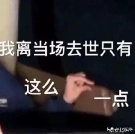 90后和00后的代沟到底有多大了,原来90后和00后的代沟都这么大了