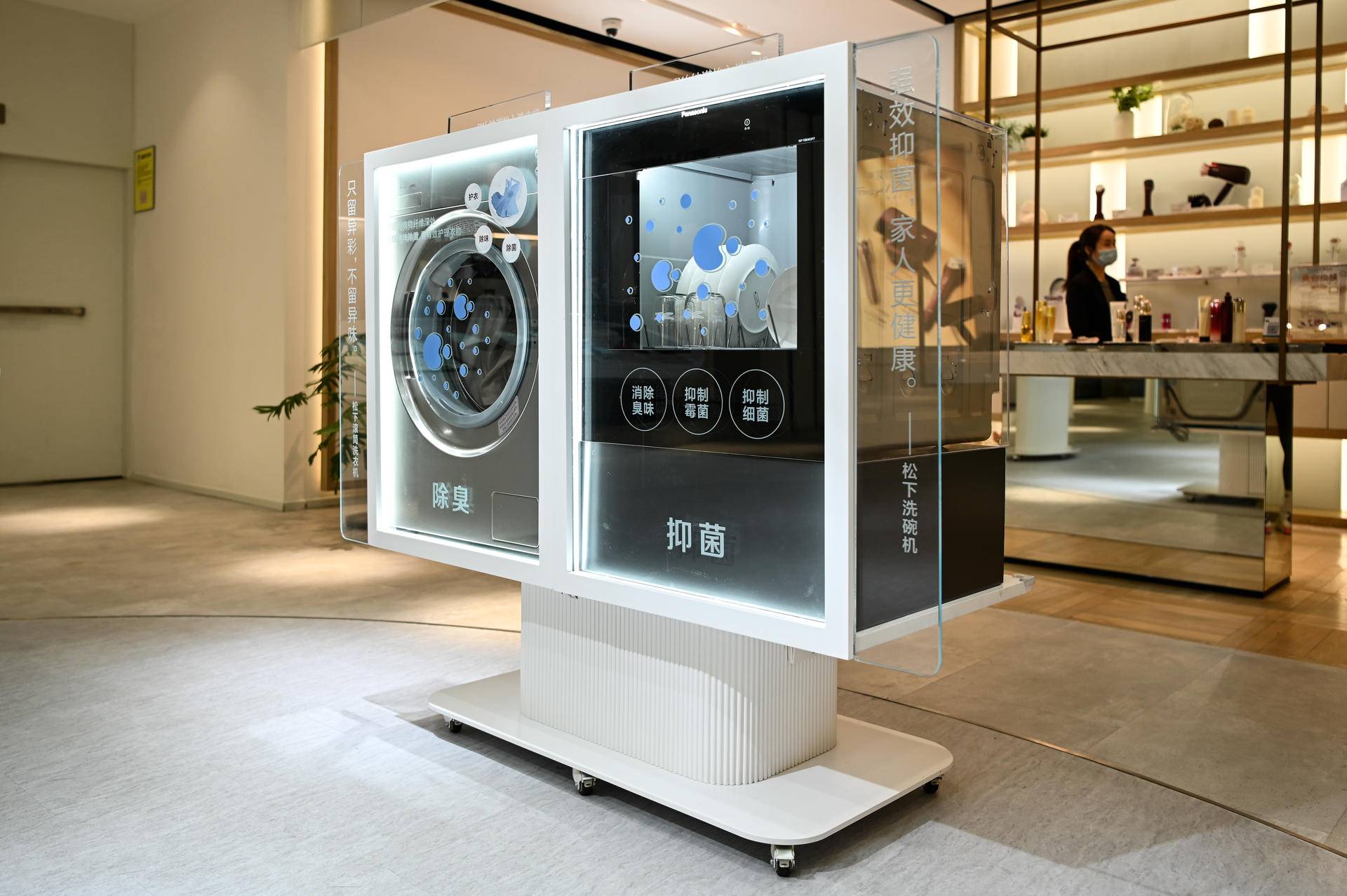 松下电器店探店,杭州松下实体店