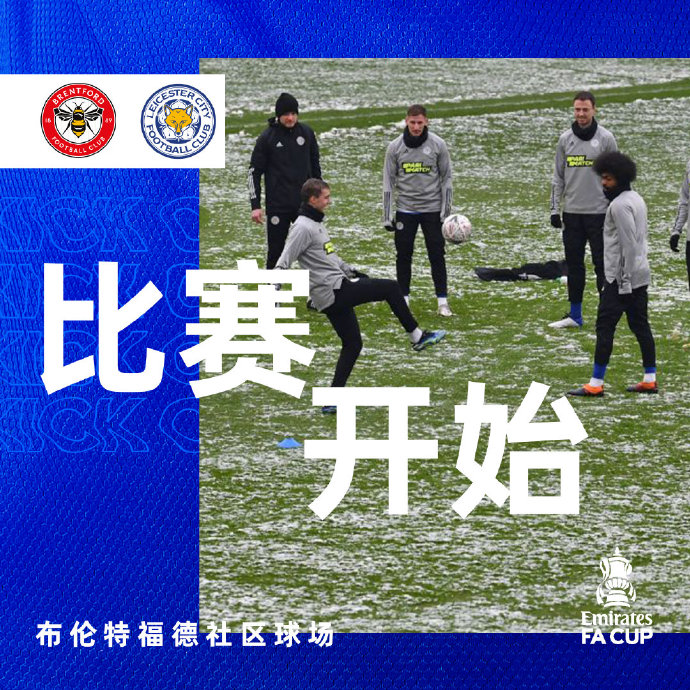 疯狂，3-1史诗级大逆转！新星齐聚爆发，英超大热门征服足总杯