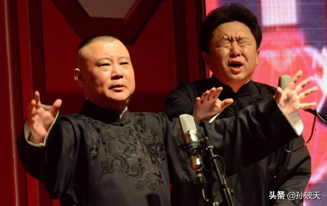 冯巩郭德纲姜昆,冯巩与姜昆在相声界的辈分