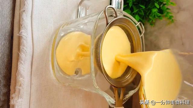 无需蛋挞液自制蛋挞,不用烤箱在家也能做蛋挞奶香四溢