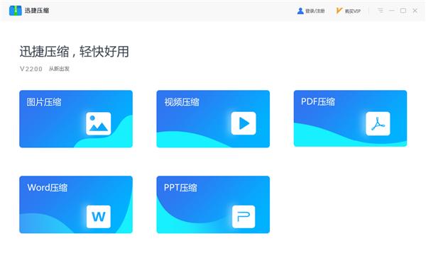 cad顽固块怎么处理,cad顽固软件怎么删除