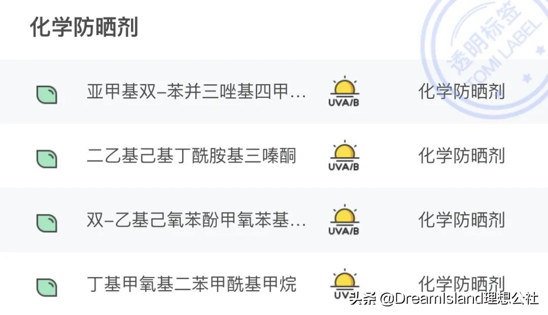 天天戴口罩皮肤会变好吗,天天戴口罩脸会变黑吗