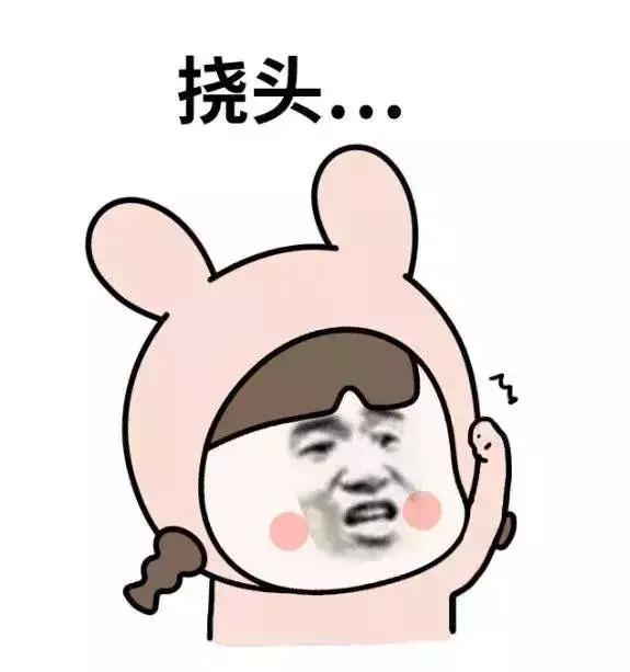 你是傻子吗用韩语怎么说,你用日语怎么说