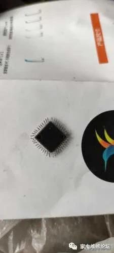 发一个焊接超简单的硬封7106替换牛屎块